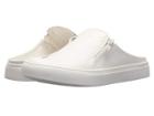 Report Ammo (white) Women's Shoes