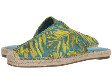 Marc Fisher Gift (green Fabric) Women's Shoes