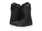 Thirtytwo Prion '17 (black) Boys Shoes