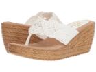 Sbicca Diddy (white) Women's Wedge Shoes