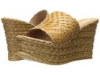 Sbicca Kersy (tan) Women's Wedge Shoes