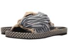Sam Edelman Bodie (natural/sea Blue Multi Woven Canvas/wide Linen Stripe Fabric) Women's 1-2 Inch Heel Shoes
