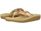 Volatile Catano (natural/multi) Women's Sandals