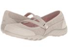Skechers Breathe - Easy