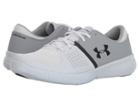 Under Armour Ua Zone 3 (white/overcast Gray/anthracite) Men's Cross Training Shoes