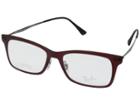 Ray-ban 0rx7039 (matte Dark Red) Fashion Sunglasses