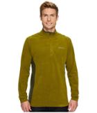 Columbia Klamath Rangetm Ii Half Zip (mossy Green/surplus Green) Men's Long Sleeve Pullover