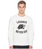 The Kooples Sweatshirt With Tiger Motif (ecru) Men's Clothing