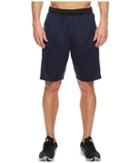 Adidas Speedbreaker Hype Shorts (collegiate Navy/colored Heather) Men's Shorts