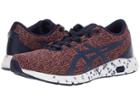 Asics Hypergel-yu (peacoat/peacoat) Men's Running Shoes