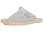 Soludos Frayed Mule (natural/black) Women's Clog/mule Shoes