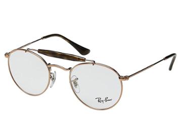 Ray-ban 0rx3747v (shiny Copper) Fashion Sunglasses