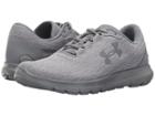 Under Armour Ua Remix (white/steel/steel) Women's Shoes