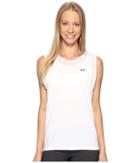 Under Armour Armour Sport Muscle Tank Top (white/white) Women's Sleeveless