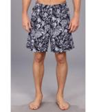 Columbia Backcast Ii Printed Trunk (collegiate Navy Gamefish) Men's Shorts