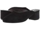 Seychelles Chorus (black) Women's Shoes
