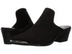 Vince Camuto Karcha (black) Women's Shoes