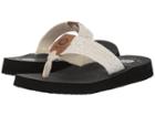 Yellow Box Kali (white) Women's Sandals