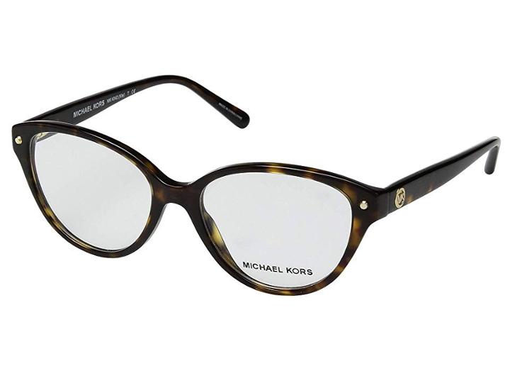 Michael Kors 0mk4042 (dark Tortoise) Fashion Sunglasses