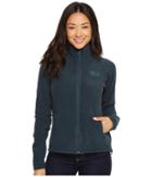 Mountain Hardwear Microchill 2.0 Jacket (blue Spruce) Women's Coat