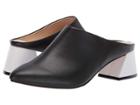 Katy Perry The Terrain (black Nappa) Women's Shoes