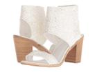 Volatile Marvelette (white) High Heels