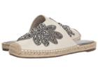 Marc Fisher Garden 2 (cream Leather) Women's Shoes