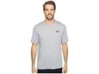 Under Armour Ua Threadborne Short Sleeve (true Gray Heather) Men's Clothing