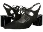 Bandolino Aromma (black Faux Suede) Women's Sandals