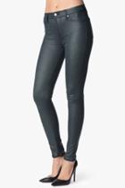 7 For All Mankind The Seamed Skinny In Leather-like Teal