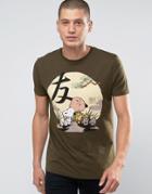 Asos Longline T-shirt With Peanuts Oriental Print In Khaki - Green