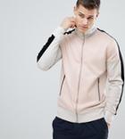 Noak Track Jacket In Pink - Pink