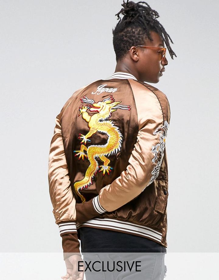 Sixth June Souvenir Bomber Jacket - Brown