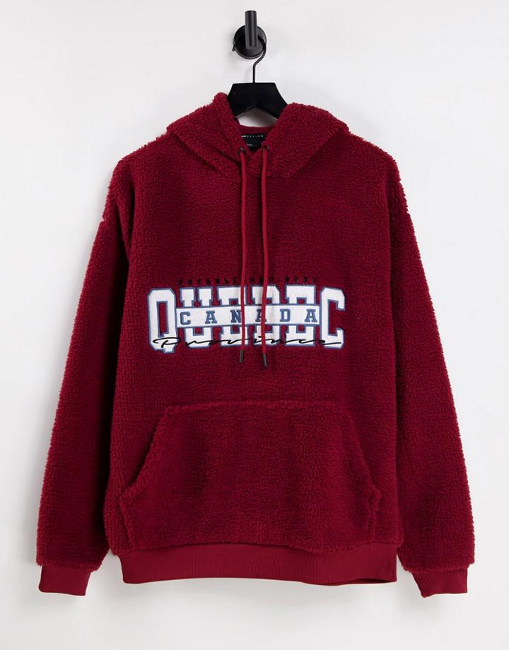 Asos Design Oversized Hoodie In Burgundy Teddy-red