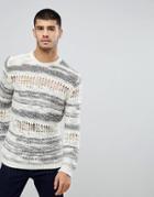 Asos Relaxed Fit Sweater With Mixed Yarn In White - White