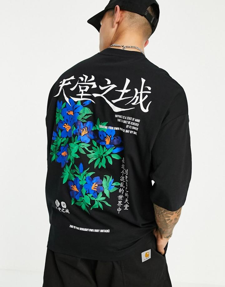 Asos Design Oversized T-shirt In Black With Flower Back Print