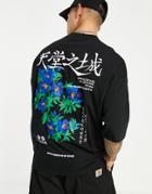 Asos Design Oversized T-shirt In Black With Flower Back Print