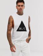 Asos Design Relaxed Sleeveless T-shirt With Contrast Triangle And Print-white