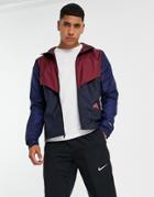 Nike Running Shield-fit Trail Windrunner Full-zip Jacket In Burgundy And Navy-red