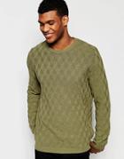 Asos Sweater With Square Texture - Khaki