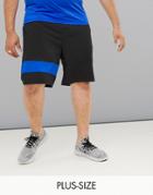 Tribeca Color Block Board Short - Black