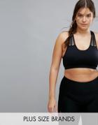 Nola Seamless Crop Top - Black