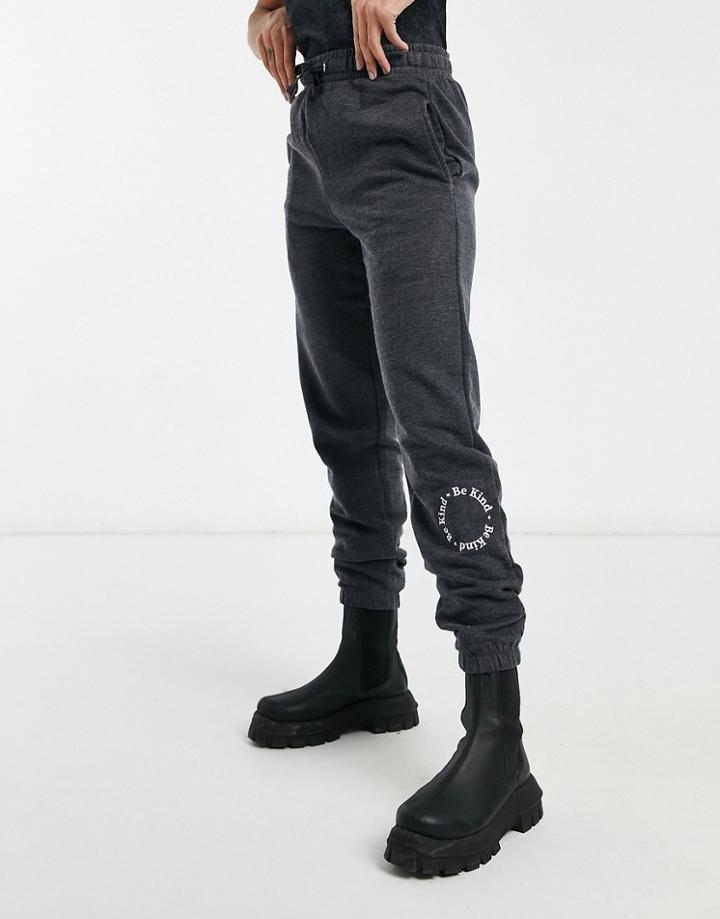 Nobody's Child Sustainable Relaxed Sweatpants With Branding Co-ord-grey