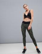 Only Play Printed Performance Legging - Multi
