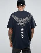 Hnr Ldn Oversized Eagle Back Print T-shirt - Black