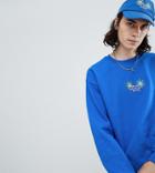 Dream But Do Not Sleep Palm Embroidery Sweatshirt - Blue