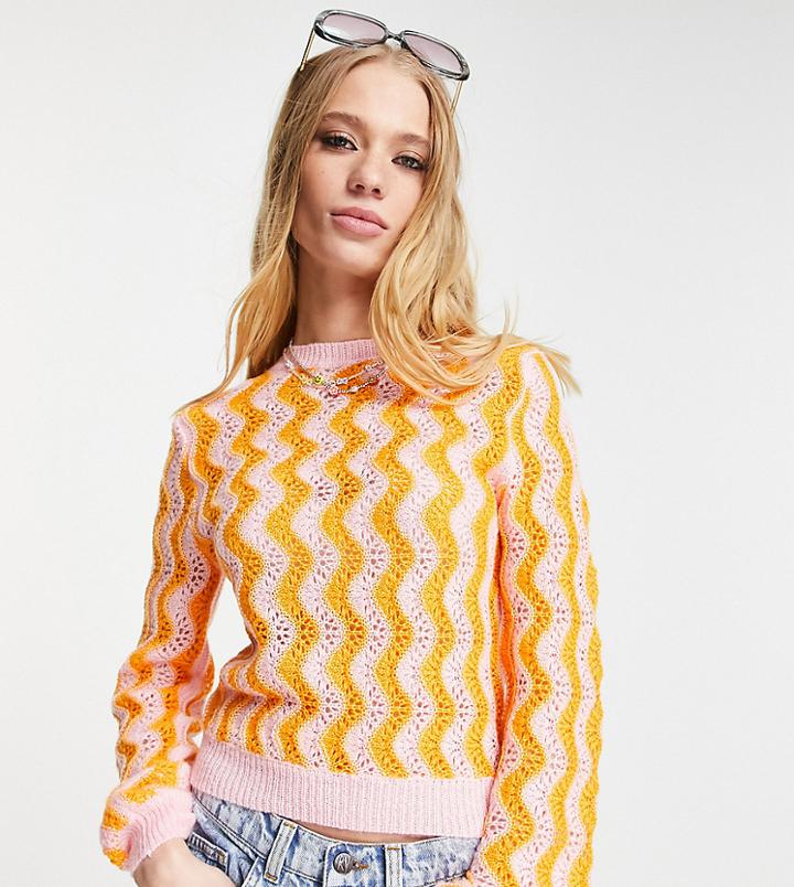 Reclaimed Vintage Inspired Wave Stitch Sweater-multi