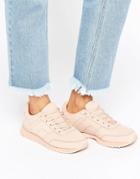 Pull & Bear Nude Lace Up Sneaker - Pink