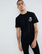 D-struct Graphic Single Jersey T-shirt - Black