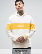 Puma Retro Half Zip Hoodie In Beige Exclusive To Asos 57531002 - Beige